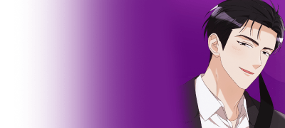 네가 해달라는 걸,
내가 어떻게 거절하냐. 이벤트 이미지