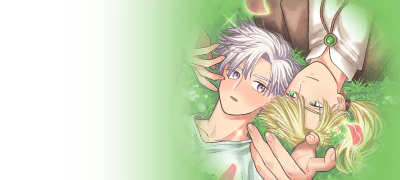 <숲에서 주워 온 천재
연금술사의~> 리뷰P! 이벤트 이미지