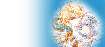 현명한 공주와
냉철한 왕자의 러브! 이벤트 이미지