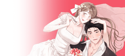 오늘은 내
마음대로 해도 되지? 이벤트 이미지