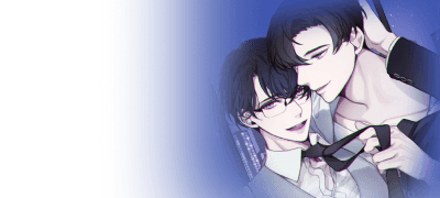 경험해 두라면서요.
첼리아케 <세이프 리스크> 이벤트 이미지