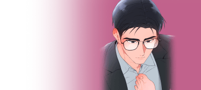 동기랑 해 버렸다.
시작은... 다리였나? 이벤트 이미지