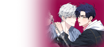 같이 사는 동안
내 개가 되어줄래? 이벤트 이미지