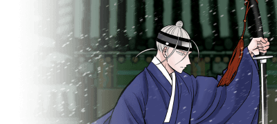 난 분명 우리가 함께할 수
있는 선택권을 줬다. 이벤트 이미지