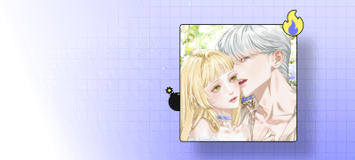 세트 30%▼ X 600P
<간신이 로판을 구함> 이벤트 이미지