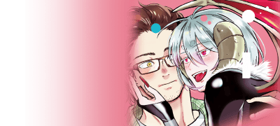 <음마는 커다란 걸
좋아해> 1천 포인트! 이벤트 이미지