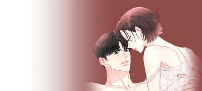 이거 다 쓸 때까지
한 발짝도 못 나가. 이벤트 이미지