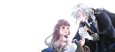 20년을 기다려 온
!연하순애남 실존! 이벤트 이미지