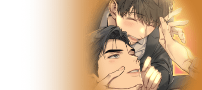 너는 내 일용할
양식 정도나 되겠지. 이벤트 이미지