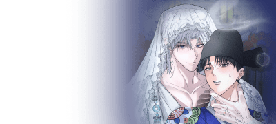 #호랑이공: 오늘부터
넌 내 신랑이야 이벤트 이미지