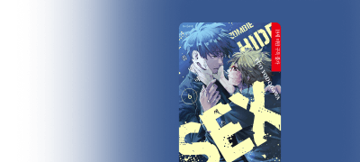 <좀비하이드XX> 6권
리뷰&알림 포인트! 이벤트 이미지