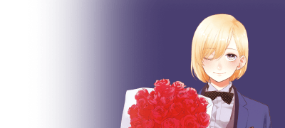 갑자기 남동생이
넷이나 생겼다! 이벤트 이미지