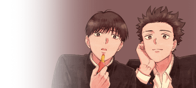 <'좋아'와 '반짝반짝'>
100년 대여 30% 할인! 이벤트 이미지