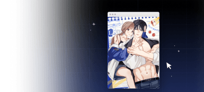 내 마사지 실기 모델이
되어 줬으면 해. 이벤트 이미지