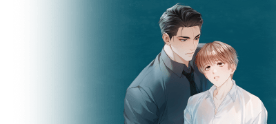 어린애한테 얻어먹는
취미는 없는데 이벤트 이미지