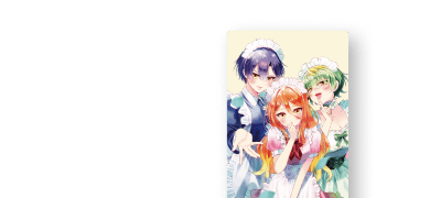 한두 명도 아닌
세 자매와 동거를?! 이벤트 이미지