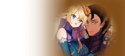 상처입은 엘프와 용병의
쌍방구원 러브 스토리 이벤트 이미지