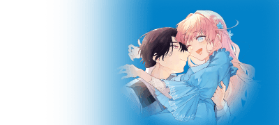 나는 네 존재에
구원받았어. #성녀여주 이벤트 이미지