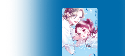 5살이나 어린애랑은
연애 못 한다면서? 이벤트 이미지