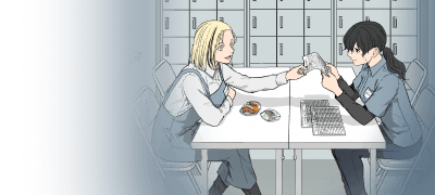 범상치 않은 신입은
나의 하룻밤 상대?! 이벤트 이미지