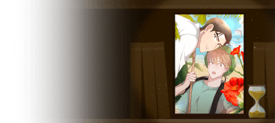 단 24시간 소장 300원!
<무인도 로망스> 컬렉션 이벤트 이미지