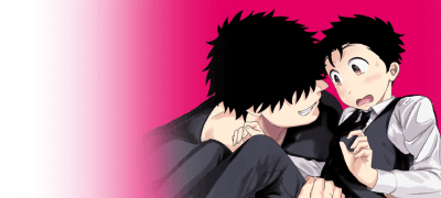 <거대해서 무섭지만~>
1~2권 리디포인트! 이벤트 이미지