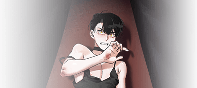 이런 취향 들키면
인생 끝장이겠지! 이벤트 이미지