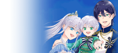 왕태자를 지키게 된
14살 소녀의 운명은? 이벤트 이미지