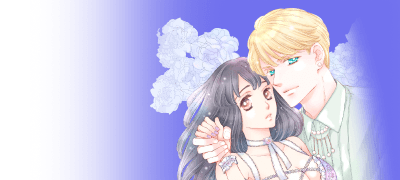 드림러인 내가 금발
벽안에게 끌리는 이유 이벤트 이미지