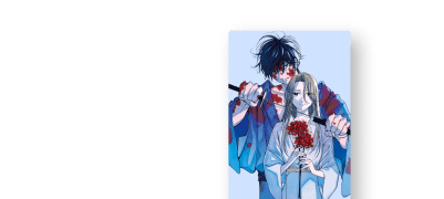 "돌아가자꾸나, 사토코.
우리의 집으로." 이벤트 이미지