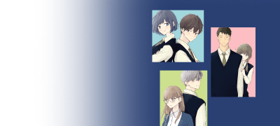 가깝지만, 가장 먼
소꿉친구라는 사이. 이벤트 이미지