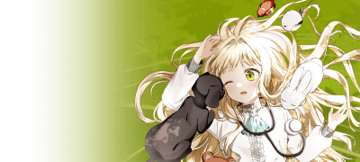 우리를 치료할 사람은
오직 너 뿐이야! 이벤트 이미지