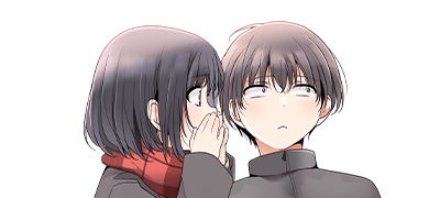 친구 이상, 애인 미만 이벤트 이미지