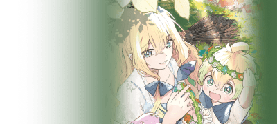 연성 실수로
인간을 만들었다! 이벤트 이미지