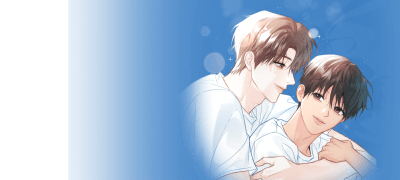 친구들이랑 잘 거야?
나랑은 언제 잘 건데. 이벤트 이미지