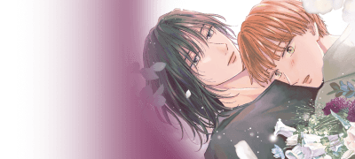 <물거품의 정원>
리뷰 1,000 포인트! 이벤트 이미지