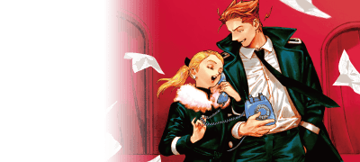 잔뜩 찾아내자.
우리끼리만. 이벤트 이미지