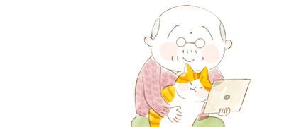 <고양이와 할아버지>
사계절 풍류! 이벤트 이미지