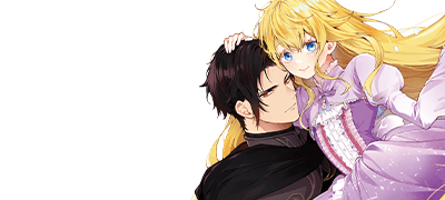 공포의 황제와
비밀이 있는 어린 신부 이벤트 이미지