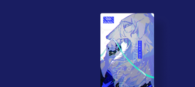 <시즈미코 시리즈>
1~2권 리뷰 포인트! 이벤트 이미지