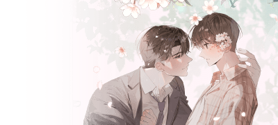 오메가면서 어떻게
내 페로몬에 멀쩡하지? 이벤트 이미지