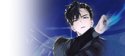 이제 저기가
우리 집이야. 이벤트 이미지