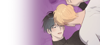 기대해, 내 페로몬으로
샤워 시켜줄게. 이벤트 이미지