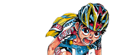 아드레날린이
폭발한다! 이벤트 이미지