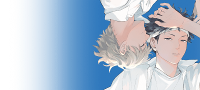 <여름 끝의 언노운>
1~2화 리뷰 포인트! 이벤트 이미지