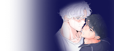 #레전드울보공
"저 너무 변태 같죠ㅠㅠ" 이벤트 이미지