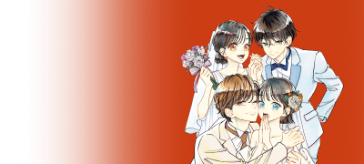 꽃미남을 저주하던 소녀,
그 사랑의 종착지는? 이벤트 이미지