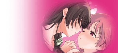 매일 다른 미녀와!
마성의 걸즈 러브. 이벤트 이미지