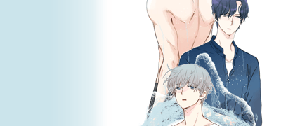 기다려,
나한테서 사라지지마. 이벤트 이미지