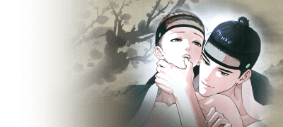 내가 감히 이 사람을
사랑해도 될까 이벤트 이미지